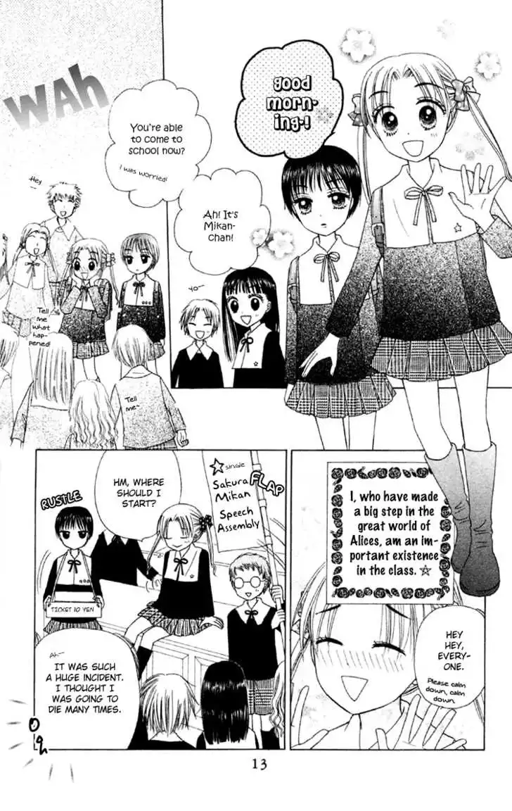 Gakuen Alice Chapter 17 19